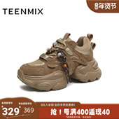 天美意2025冬新款 运动休闲百搭厚底系带户外女老爹鞋 KD129DM5