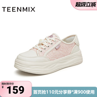 拼色甜美帆布鞋 天美意夏季 新款 商场同款 CLV27BM4 女休闲鞋