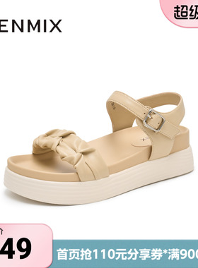 天美意夏季新款商场同款日常百搭通勤上班女休闲凉鞋CL902BL4