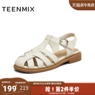 天美意2025夏新款 KL005BH5 交叉带舒适平底休闲百搭女罗马凉鞋