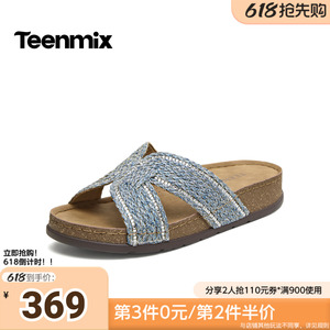 天美意2026夏新款商场同款拖鞋露趾一字拖百搭女勃肯鞋CGL06BT6