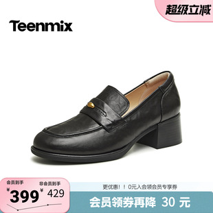 女乐福鞋 KE088AA6 粗跟气质百搭英伦复古皮鞋 天美意2026春新款