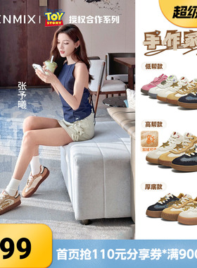 天美意冬新款商场同款玩具总动员联名复古女德训鞋CEL22DM5