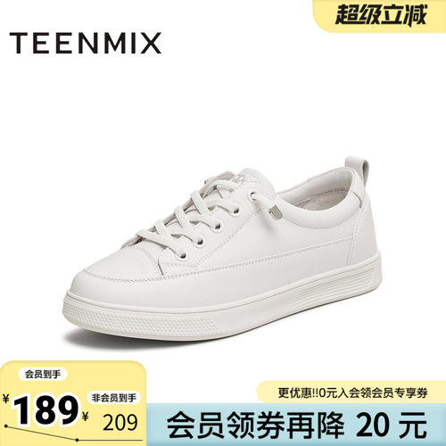 天美意春款商场同款休闲系带百搭舒适女小白鞋BK631AM5
