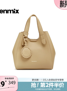 天美意2026春新款商场同款单肩通勤手提女水桶包斜挎包X3225AX6