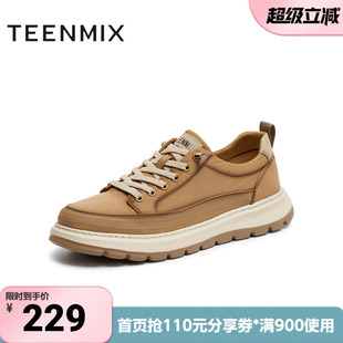 天美意春新款 户外休闲百搭系带工装 男布鞋 3VP01CM5 商场同款