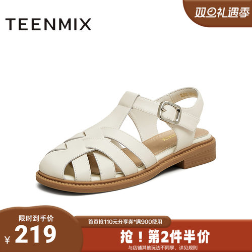 天美意2025夏新款交叉带舒适平底休闲百搭女罗马凉鞋KL005BH5