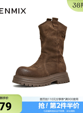 天美意冬新款休闲一脚蹬五角星西部靴擦色女靴子KXZ06DS4