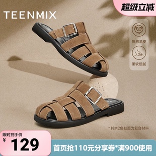 天美意穆勒鞋 女外穿凉拖罗马凉鞋 子夏新款 KT043BT4 包头半拖鞋