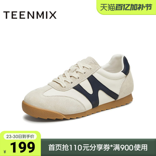 天美意春新款商场同款平跟复古百搭德训鞋女休闲鞋BJ311CM4