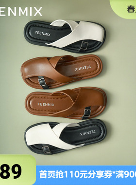 天美意夏季新款包头拖鞋休闲百搭罗马沙滩女穆勒鞋KT077BH5