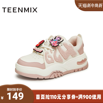 天美意2023冬新款商场同款史迪奇联名面包鞋女休闲板鞋CNE21DM3