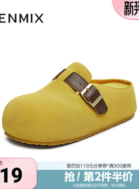 天美意春新款纯色厚底百搭一脚蹬半拖鞋女勃肯鞋KK059CH5