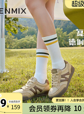天美意春新款商场同款运动休闲复古百搭系带女板鞋BJ471CM4