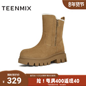 天美意冬新款 商场同款 纯色复古百搭保暖女雪地靴BK141DZ4