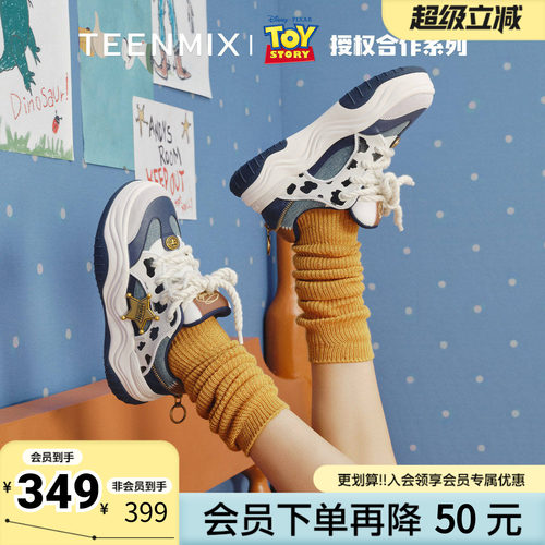 天美意冬新款商场同款玩具总动员联名板鞋女休闲鞋CIZ23DM5