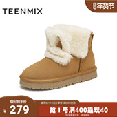天美意冬新款 商场同款 疯狂动物城联名毛绒女雪地靴CNA42DD4