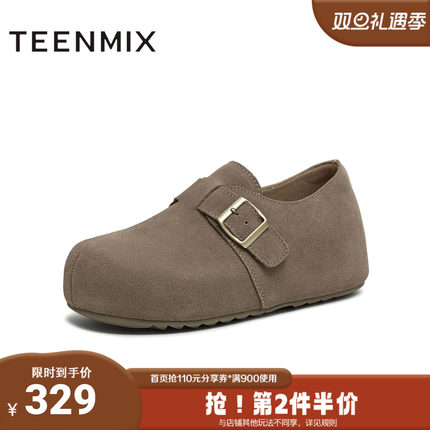 天美意2025秋新款潮流休闲百搭复古户外度假女勃肯鞋KK076CM5