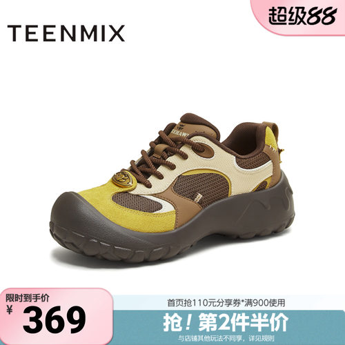 天美意冬新款商场同款玩具总动员联名女户外运动鞋CF923DM5