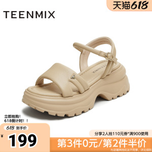 天美意夏新款商场同款厚底百搭小个子女休闲凉鞋BI973BL5