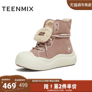 天美意2025冬新款 玩具总动员联休闲女雪地靴CP545DZ5 商场同款