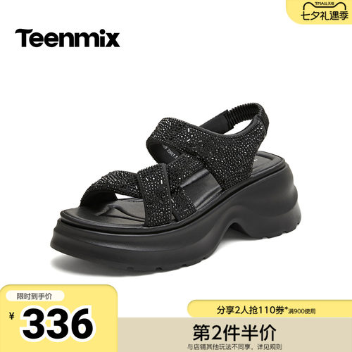 天美意2026夏新款闪钻一字带简约百搭舒适女休闲凉鞋KI028BL6