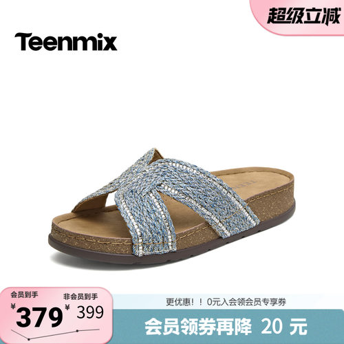 天美意2026夏新款商场同款拖鞋露趾一字拖百搭女勃肯鞋CGL06BT6