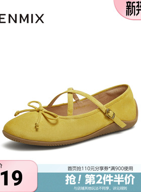天美意春新款商场同款时尚芭蕾蝴蝶结女玛丽珍鞋KM087CQ5