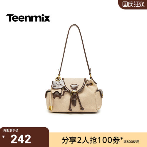 天美意2026秋新款商场同款复古通勤抽绳单肩女斜挎包X3261AX6