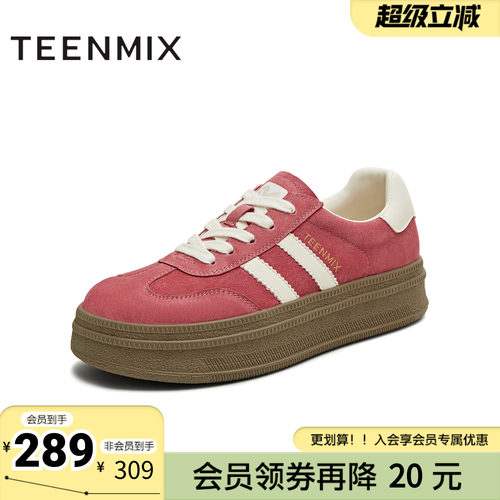 天美意夏季新款复古百搭休闲运动户外潮流女德训鞋BJ541BM5