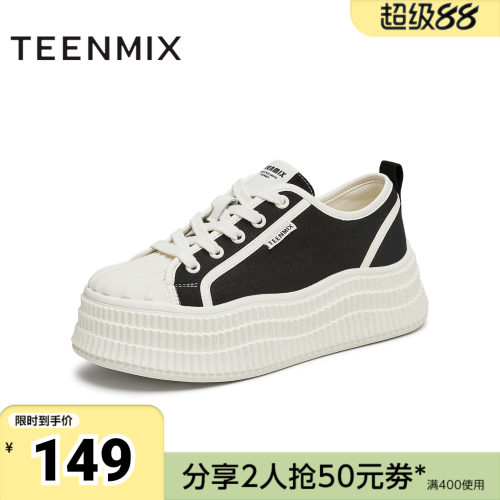 天美意春新款商场同款厚底百搭帆布小白鞋女休闲鞋BJ782CM4