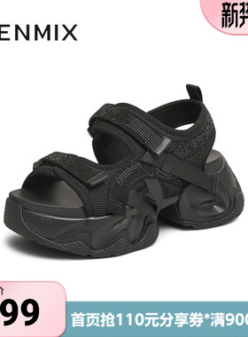 天美意夏季新款商场同款运动厚底休闲外穿女老爹凉鞋BL031BL5