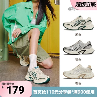 休闲系带厚底百搭女老爹鞋 CFA22BM5 商场同款 天美意夏新款