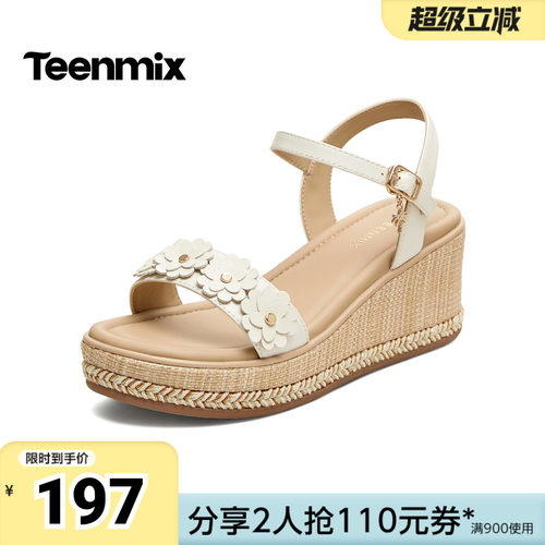 天美意2026夏新款坡跟花朵编织一字带日常休闲女凉鞋COO13BL6