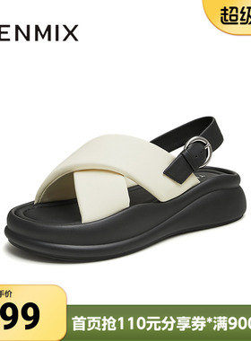 天美意夏松糕厚底沙滩鞋外穿运动女休闲凉鞋KX021BL4