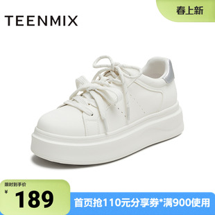 天美意春新款休闲百搭系带双鞋带潮流通勤女小白鞋KB087CM5