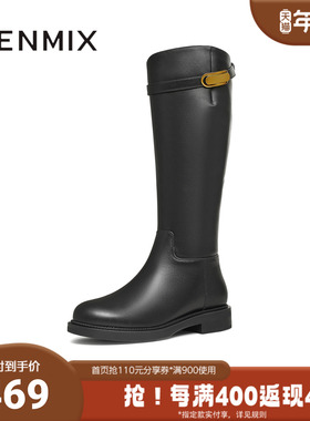 天美意冬新款长筒靴高筒靴骑士靴百搭显瘦女骑士靴KQZ11DG4