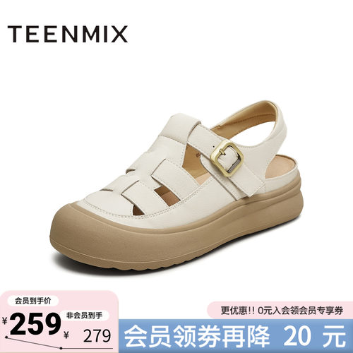 天美意夏季新款商场同款百搭舒适出游通勤女罗马凉鞋BL201BA5