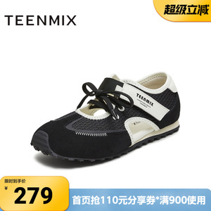 天美意春新款时尚芭蕾鞋百搭休闲女户外运动单鞋KQ029CM5