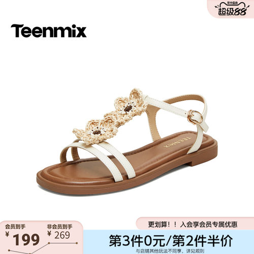天美意2026夏新款平跟花朵一字带日常简约休闲女凉鞋6YL09BL6