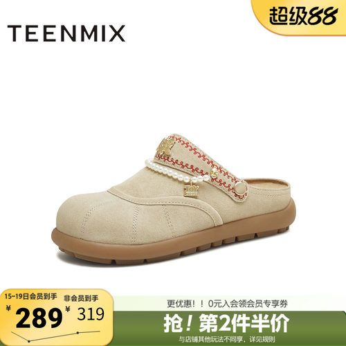 天美意春新款商场同款玩具总动员联名半拖女勃肯鞋CER02CH5