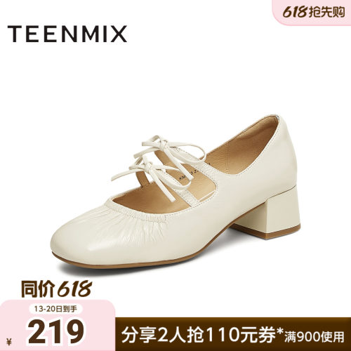 天美意新款通勤优雅法式蝴蝶结休闲女玛丽珍鞋KM063AQ5