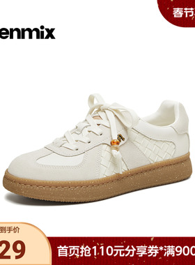 天美意2026春新款商场同款潮流拼色阿甘德训鞋女休闲鞋CEL25AM6