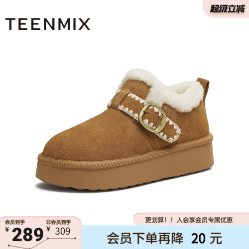 天美意冬新款商场同款厚底毛绒保暖百搭女勃肯鞋BM151DM5