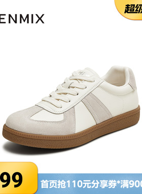 天美意春新款百搭复古系带休闲拼色男女同款德训鞋KG124CM5