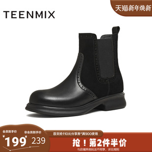 天美意2025冬新款 平跟英伦复古百搭短靴女切尔西靴KQX23DD5