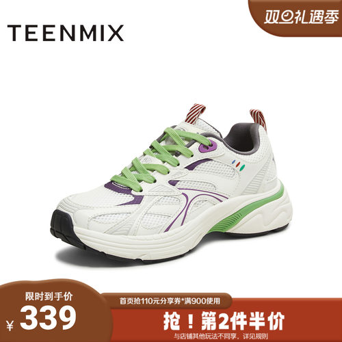 天美意2025冬新款商场同款玩具总动员联名运动女老爹鞋CEH21DM5