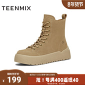 天美意2025冬新款 商场同款 系带短靴户外潮流女马丁靴CCR40DD5