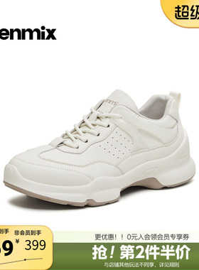 天美意2026春新款商场同款潮流运动百搭系带女健步鞋BK933AM6