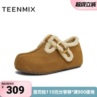 天美意冬新款 舒适保暖毛绒单鞋 女勃肯鞋 BM321DA5 商场同款